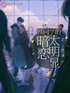 《侦察英雄》陈述民下线,只为成全梁辰两年的学习成果?