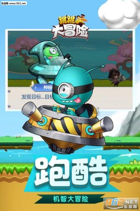 教师资格证外借注册培训机构有什么影响游戏画面