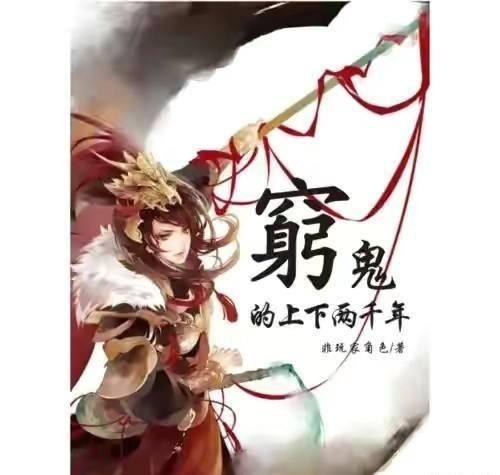 救援可爱少女